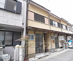 伏見大亀谷借家