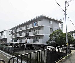 三光マンション