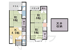 久我石原町3−253貸家
