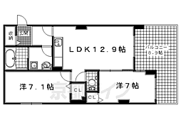 近鉄京都線 小倉駅 徒歩23分 5階/-