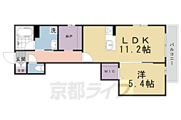 ShaMaison relafort 3階