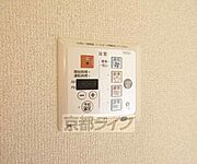 うれしい暖房機能付き