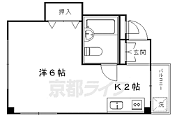 ハイジイホフ北白川 3階