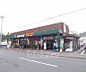 周辺：エムジー 西賀茂店まで260m 西賀茂エリアの生活を支えるスーパーです。