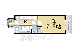 京都市営烏丸線 十条駅 徒歩4分