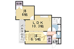 グレース菱屋II