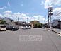 周辺：セブンイレブン宇治五ケ庄店まで308m