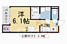 間取り：間取