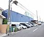 周辺：業務スーパー 京田辺店まで1287m