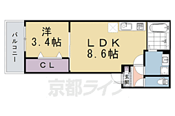 京都市営烏丸線 九条駅 徒歩10分