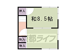 🉐敷金礼金0円！🉐細野荘