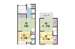 嵯峨中又町貸家2−16