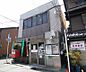 周辺：京都札ノ辻郵便局まで600m