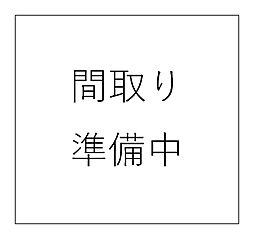 苫小牧市しらかば町1丁目 中古戸建