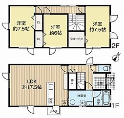 五稜郭駅 1,670万円