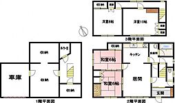 釧路市駒場町　中古戸建
