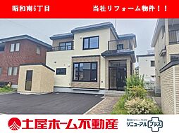 JR根室本線 釧路駅 バス32分 くしろバス西通下車 徒歩2分