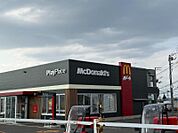 マクドナルド