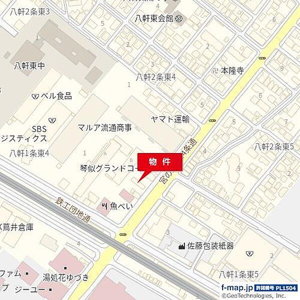 その他を拡大表示