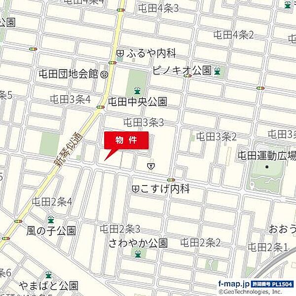 その他を拡大表示