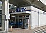 周辺：サンディ今津店まで250ｍ