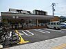 周辺：セブン-イレブン松原町まで310ｍ
