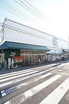 へーベル羽田プレミアム 203 ｜ 東京都大田区羽田１丁目8-4（賃貸マンション1LDK・2階・52.06㎡） その5