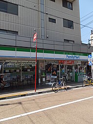 ファミリーマートタケウチ萩中店（274m）