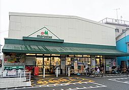 Casa Verde