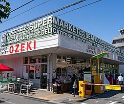 スーパーオオゼキ大森北店（387m）