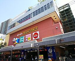 MEGAドン・キホーテ大森山王店（773m）