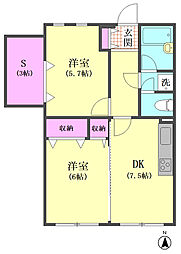 三番館 2SDKの間取図画像