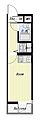 NEWRISE-21階6.1万円