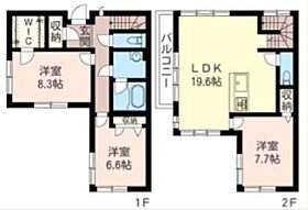 コトー田園調布本町WEST 101 ｜ 東京都大田区田園調布本町5-16（賃貸テラスハウス3LDK・--・77.25㎡） その2