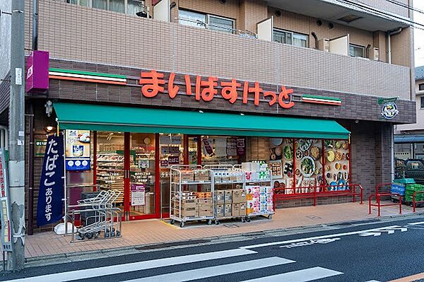 フェルム久が原