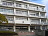 周辺：【小学校】芦原小学校まで306ｍ