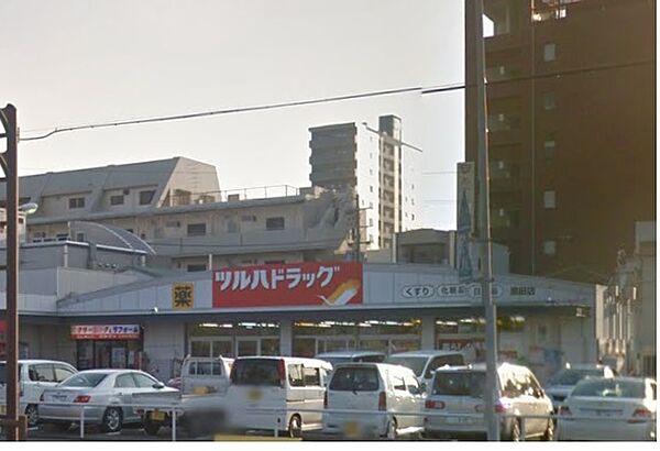 友田町ロイヤルコーポ