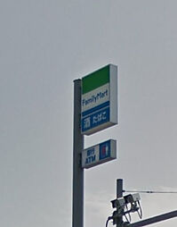 海草郡紀美野町下佐々・土地・125243