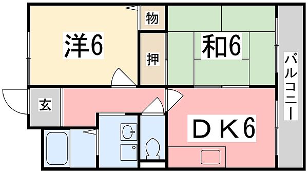 ロイヤルヒルズ北平野 401｜兵庫県姫路市北平野４丁目(賃貸マンション2DK・4階・44.00㎡)の写真 その2