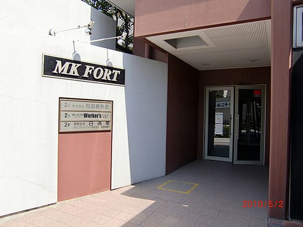 MK FORT 606｜兵庫県姫路市十二所前町(賃貸マンション1K・6階・37.70㎡)の写真 その6