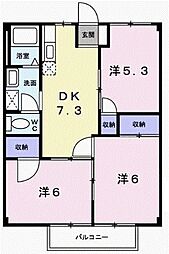 西飾磨駅 4.4万円