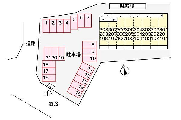 アリュール 203｜兵庫県姫路市別所町別所(賃貸アパート1K・2階・28.87㎡)の写真 その14