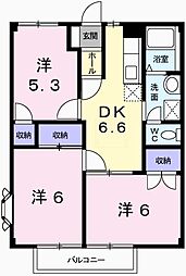 飾磨駅 4.6万円