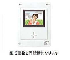 エスパス　リッシュ　田井　Ａ 102 ｜ 兵庫県姫路市網干区田井（賃貸アパート1LDK・1階・50.05㎡） その9