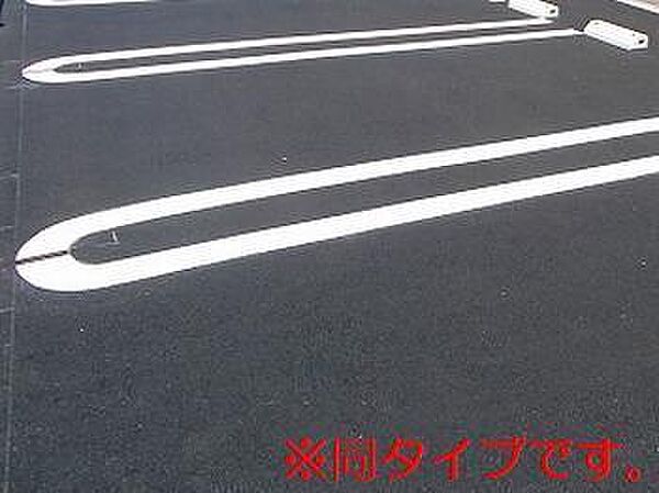 エスパス　リッシュ　田井　Ｂ 202｜兵庫県姫路市網干区田井(賃貸アパート2LDK・2階・59.58㎡)の写真 その5