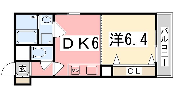 三共ヒルズ 505｜兵庫県姫路市南畝町２丁目(賃貸マンション1DK・5階・30.67㎡)の写真 その2