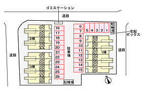 フロレゾンI 102 ｜ 兵庫県姫路市飯田（賃貸アパート1K・1階・35.00㎡） その13