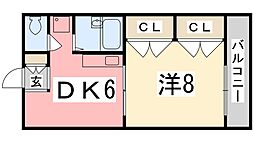 御着駅 4.3万円