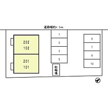 エクセル熊見 201 ｜ 兵庫県姫路市勝原区熊見（賃貸アパート1LDK・2階・40.29㎡） その17