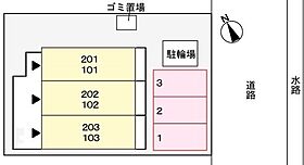 サニーレフィーノ 103 ｜ 兵庫県姫路市飾磨区清水２丁目（賃貸アパート1K・1階・31.67㎡） その11